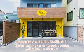 札幌站双十民宿